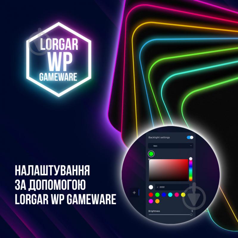 Коврик для мышки LORGAR Steller 913 RGB USB Gaming (LRG-GMP913) - фото 10