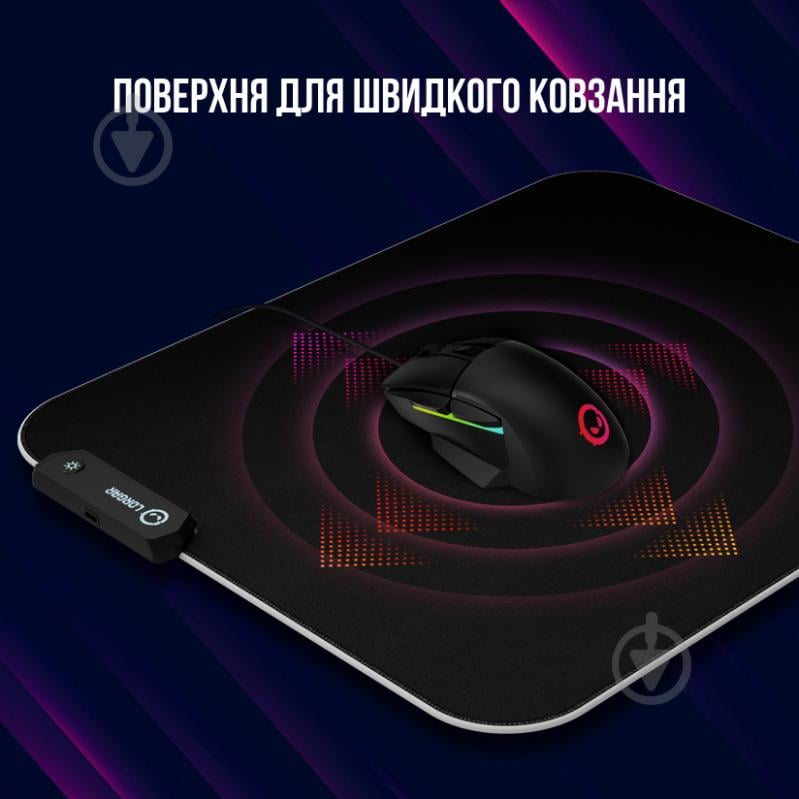 Коврик для мышки LORGAR Steller 919 RGB USB Gaming (LRG-GMP919) - фото 11