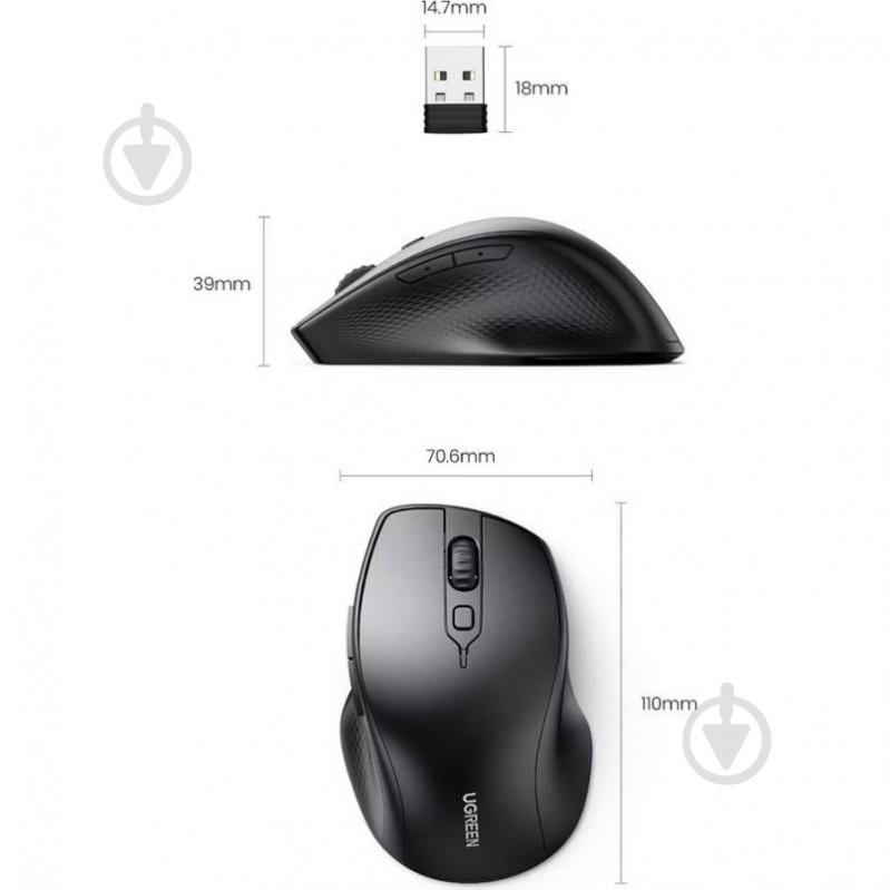 Мышь UGREEN MU101 2.4GHz+Bluetooth black (90395) - фото 7 Мышь UGREEN MU101 2.4GHz+Bluetooth black (90395) - фото 7