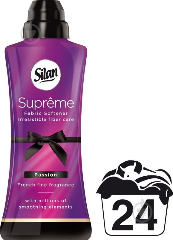 Кондиционер-ополаскиватель Silan Supreme Страсть 0,6 л - фото 1 Кондиционер-ополаскиватель Silan Supreme Страсть 0,6 л - фото 1