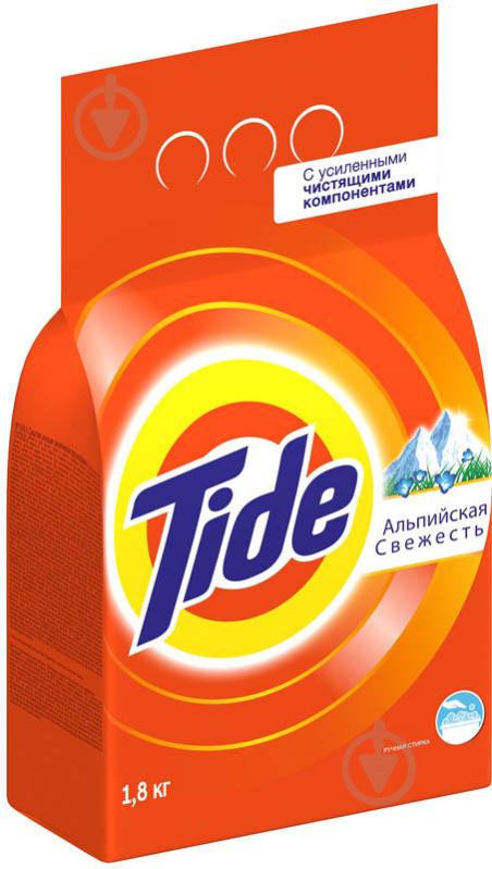 Стиральный порошок для ручной стирки Tide Альпийская свежесть 1,8 кг - фото 2