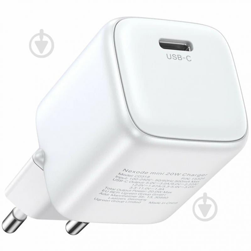 Зарядний пристрій UGREEN 1xUSB 20W (USB-C) PD GaN Tech X512 білий - фото 1 Зарядний пристрій UGREEN 1xUSB 20W (USB-C) PD GaN Tech X512 білий - фото 1