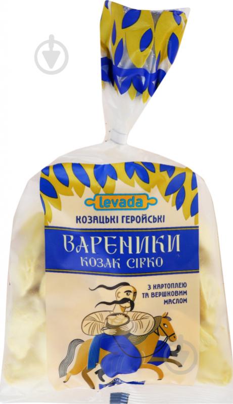 Вареники Левада Козак Сірко з картоплею та вершковим маслом 600 г - фото 1