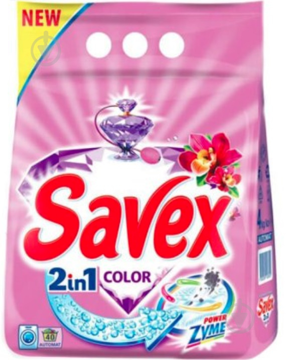 Пральний порошок для машинного прання Savex PowerZyme 2 in 1 Color 4 кг - фото 1