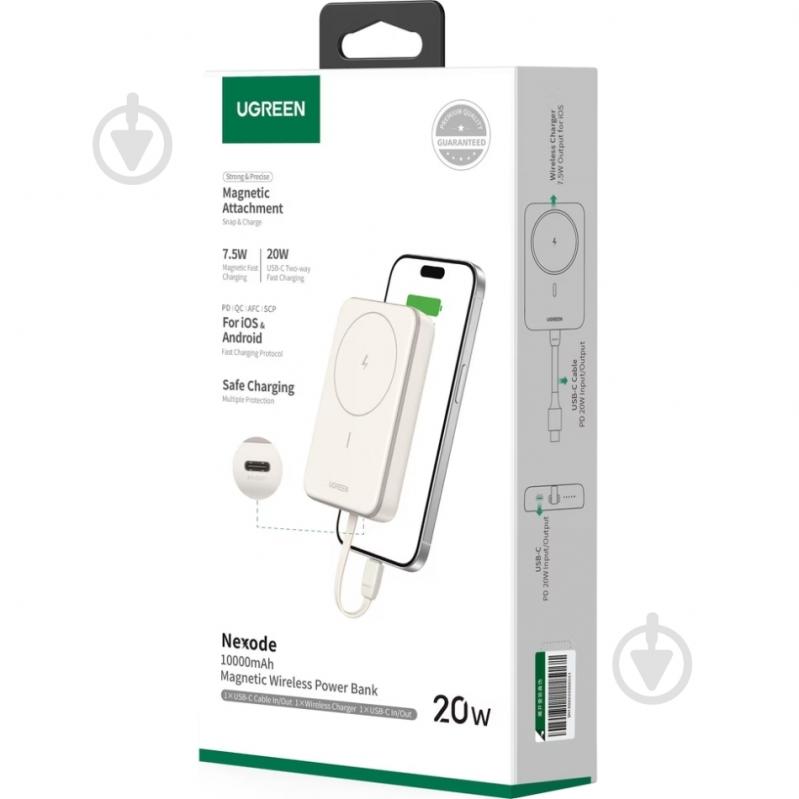 Повербанк UGREEN PB760 10000 mAh white (35341B) - фото 4