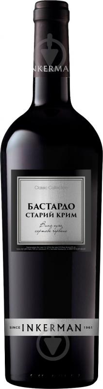 Вино Інкерман Бастардо Старий Крим червоне сухе 0,75 л - фото 1