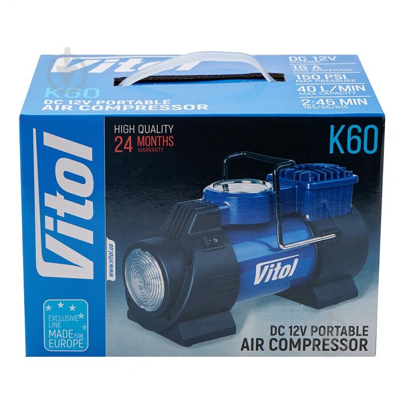 Компресcор автомобильный Vitol K-60 - фото 10