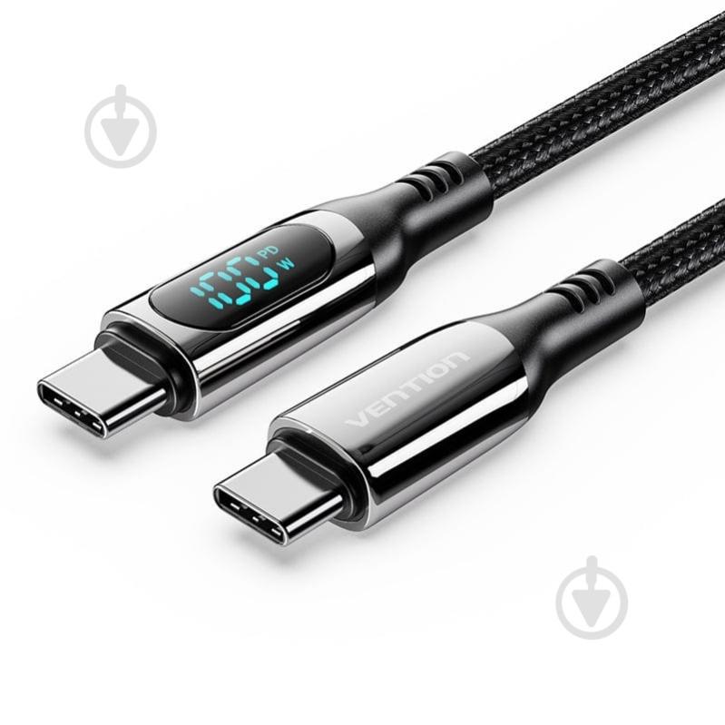 Кабель Vention 1,2 м черный (TAYBAV) - фото 1 Кабель Vention 1,2 м черный (TAYBAV) - фото 1