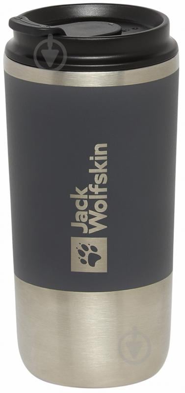 Термокружка Jack Wolfskin A64002_6168 - фото 1
