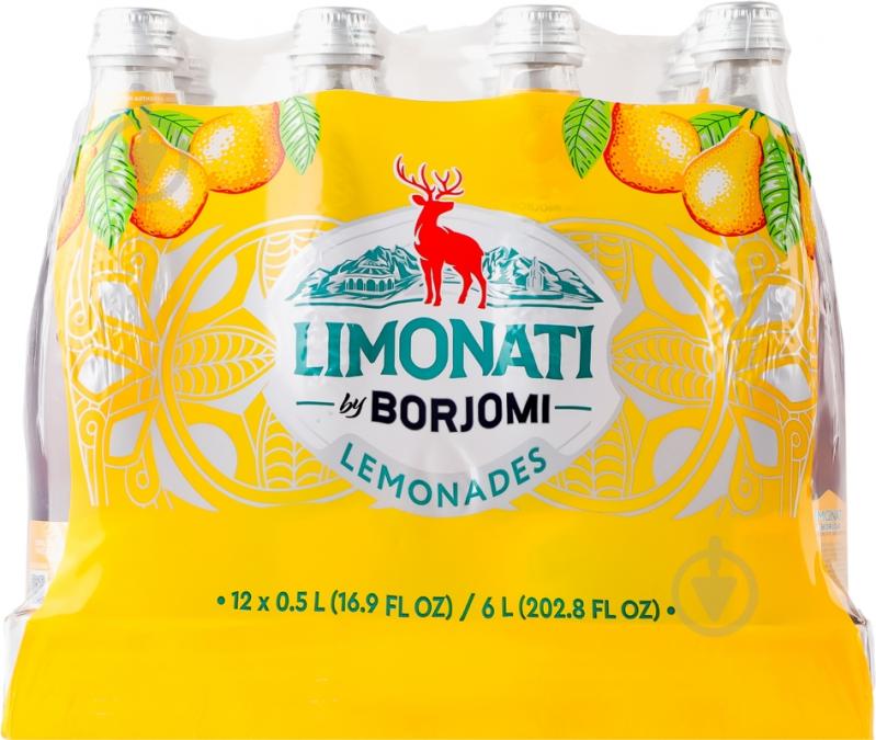 Лимонад Borjomi Limonati Груша 0,5 л - фото 9