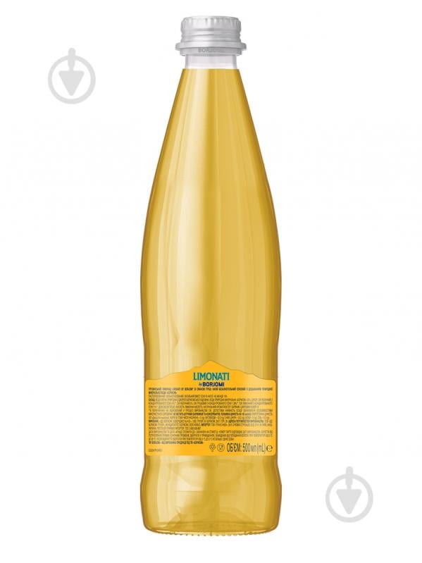Лимонад Borjomi Limonati Груша 0,5 л - фото 2