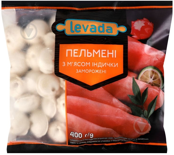 Пельмени Левада с мясом индейки 400 г - фото 1