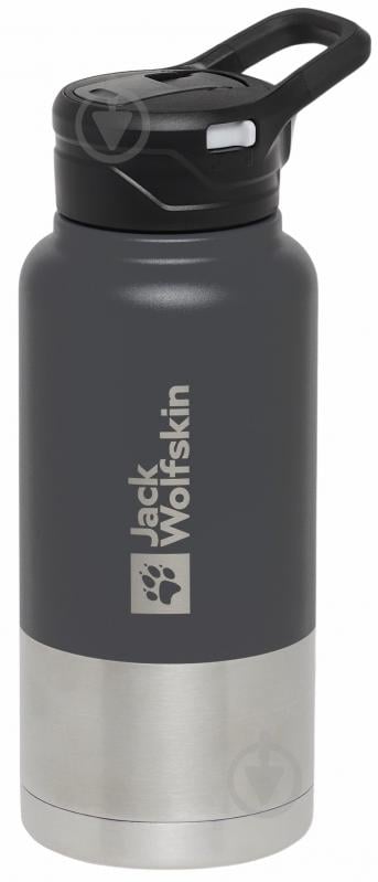 Термос Jack Wolfskin A64001_6168 950 мл - фото 1 Термос Jack Wolfskin A64001_6168 950 мл - фото 1