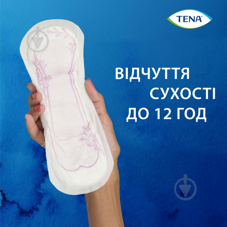 Прокладки урологические TENA Lady Slim NORMAL 24шт. - фото 3