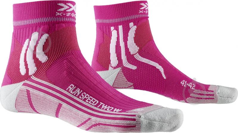 Носки X-Socks Run Speed Two Women XS-RS16S19W-P042 р.37-38 розовый - фото 1 Носки X-Socks Run Speed Two Women XS-RS16S19W-P042 р.37-38 розовый - фото 1