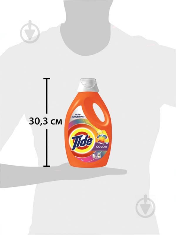 Гель для машинного прання Tide Color 1,82 л - фото 2