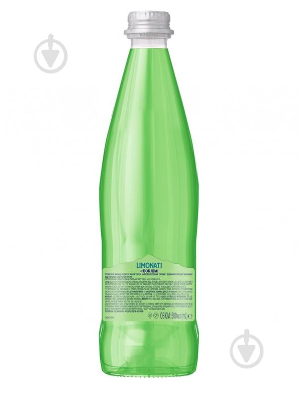 Лимонад Borjomi Limonati Тархун 0,5 л - фото 2