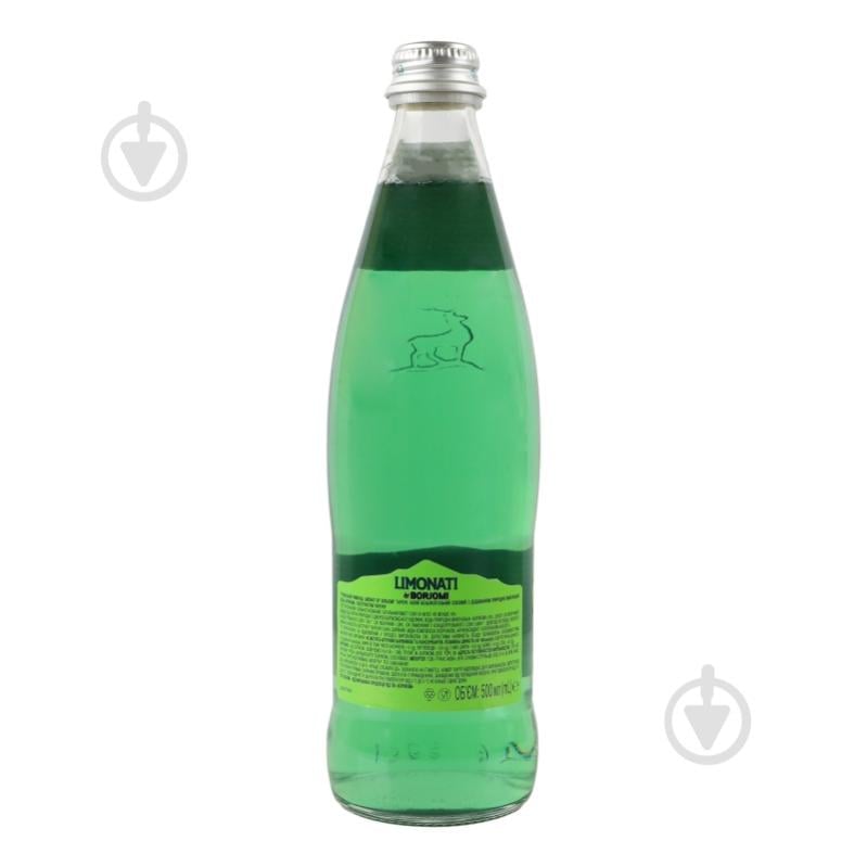 Лимонад Borjomi Limonati Тархун 0,5 л - фото 18