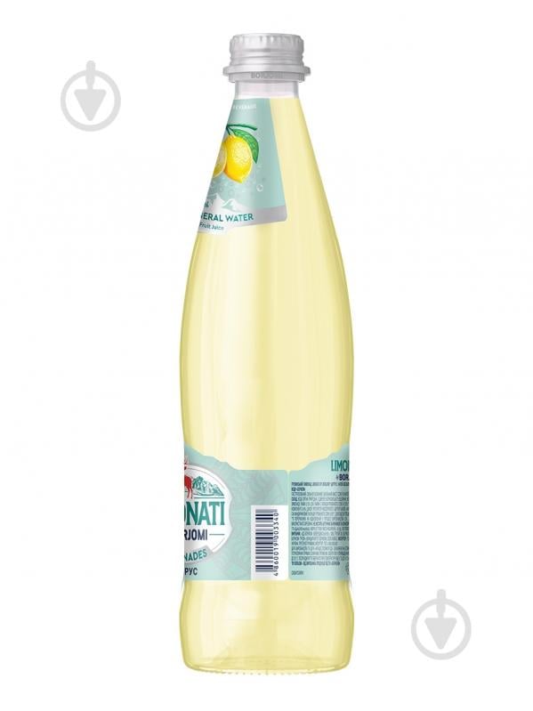 Лимонад Borjomi Limonati Цитрус 0,5 л - фото 4 Лимонад Borjomi Limonati Цитрус 0,5 л - фото 4