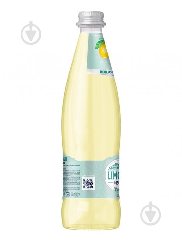 Лимонад Borjomi Limonati Цитрус 0,5 л - фото 2 Лимонад Borjomi Limonati Цитрус 0,5 л - фото 2