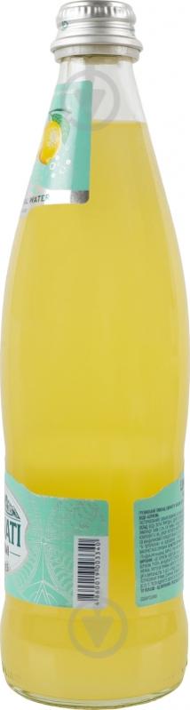 Лимонад Borjomi Limonati Цитрус 0,5 л - фото 6 Лимонад Borjomi Limonati Цитрус 0,5 л - фото 6