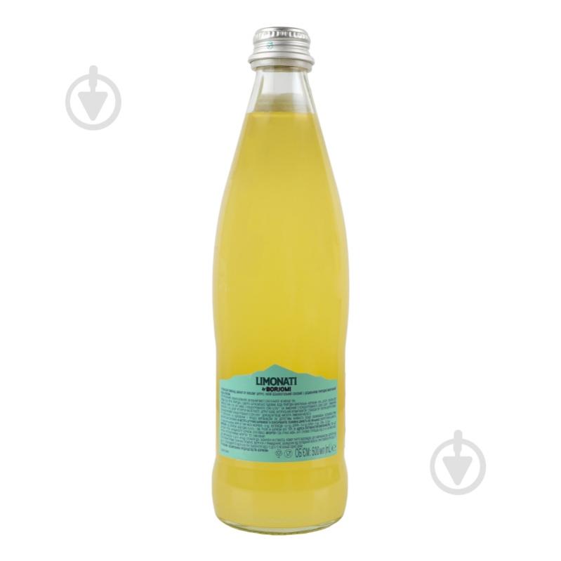 Лимонад Borjomi Limonati Цитрус 0,5 л - фото 19 Лимонад Borjomi Limonati Цитрус 0,5 л - фото 19