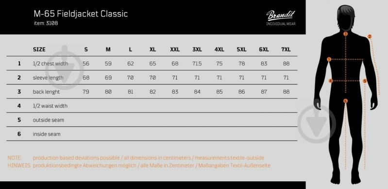 Куртка мужская весенняя Brandit M-65 Classic 3108.1.M р.M олива - фото 3