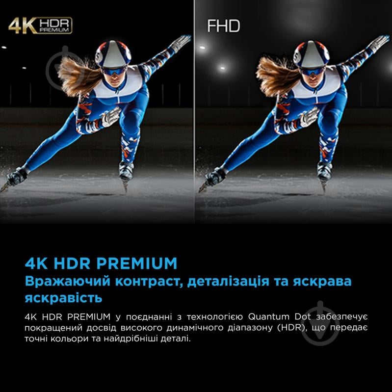 ВИТРИНА! Телевизор TCL 75C6K - фото 12 ВИТРИНА! Телевизор TCL 75C6K - фото 12