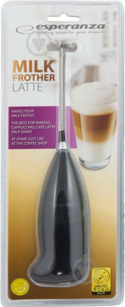 Капучинатор Esperanza EKF001K MILK FROTHER черный - фото 3