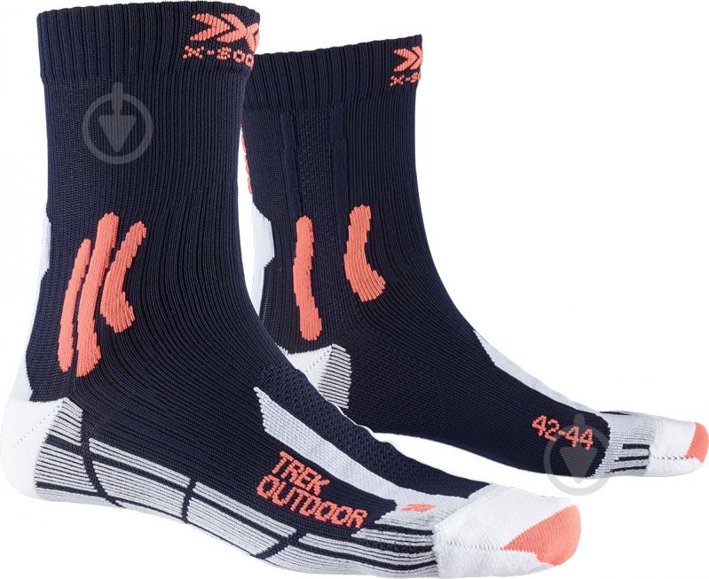 Носки X-Socks Trek Outdoor XS-TS13S19U-A046 р.39-41 синий - фото 1 Носки X-Socks Trek Outdoor XS-TS13S19U-A046 р.39-41 синий - фото 1