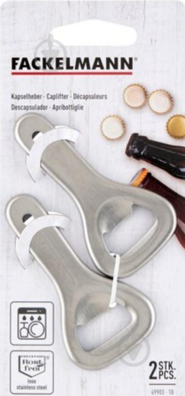 Открывалка Fackelmann 8 см 2 шт. 49903 - фото 1 Открывалка Fackelmann 8 см 2 шт. 49903 - фото 1