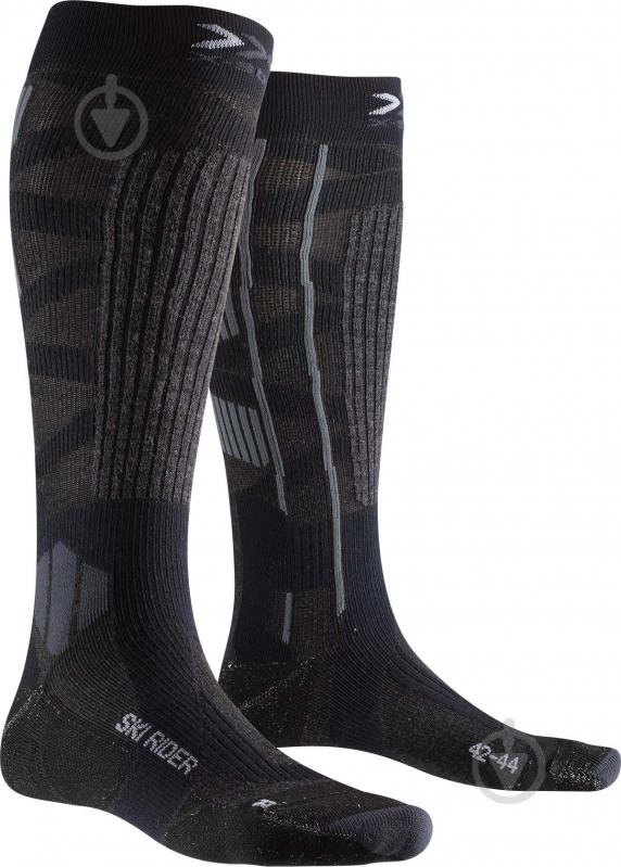 Носки X-Socks Ski Rider Silver 4.0 XS-SMKRW19U-G163 р.39-41 темно-серый - фото 1 Носки X-Socks Ski Rider Silver 4.0 XS-SMKRW19U-G163 р.39-41 темно-серый - фото 1