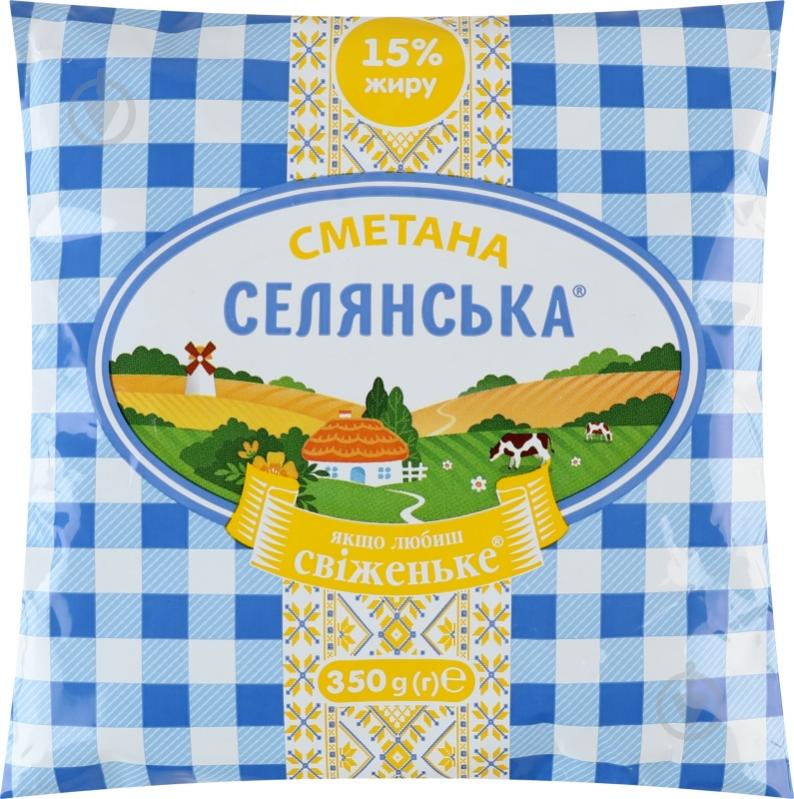 Сметана ТМ Селянська 15% - фото 1