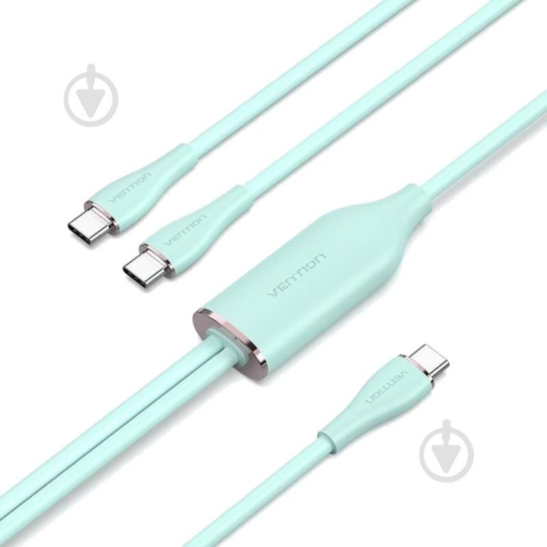 Кабель Vention 1,5 м зеленый (CTMGG) - фото 1