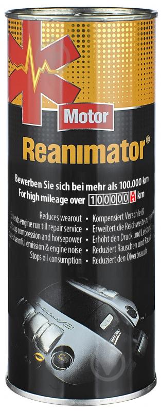 Присадка Wolver Reanimator 350 мл - фото 1