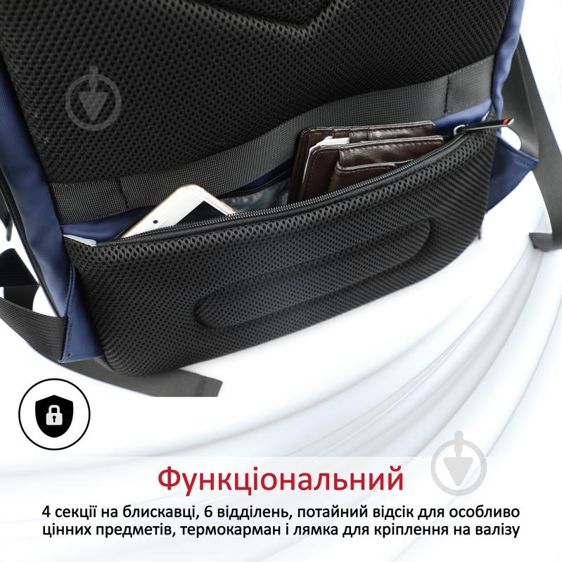 Рюкзак для ноутбука Promate 17.3" blue (trekpack-bp.blue) TrekPack-BP 17.3" - фото 4