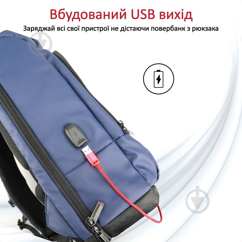 Рюкзак для ноутбука Promate 17.3" blue (trekpack-bp.blue) TrekPack-BP 17.3" - фото 6