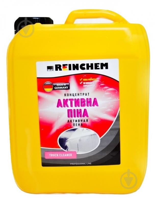 Автошампунь для бесконтактной мойки REINCHEM TRUCK CLEANER кг5 - фото 1