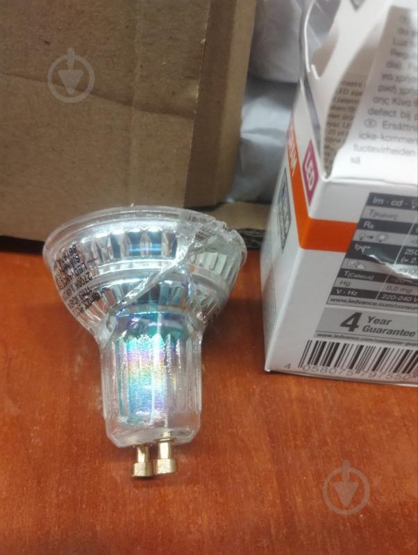 УЦІНКА! Спот Ledvance Octagon 4x3,4 Вт GU10 чорний (УЦ №2878) - фото 11 УЦІНКА! Спот Ledvance Octagon 4x3,4 Вт GU10 чорний (УЦ №2878) - фото 11