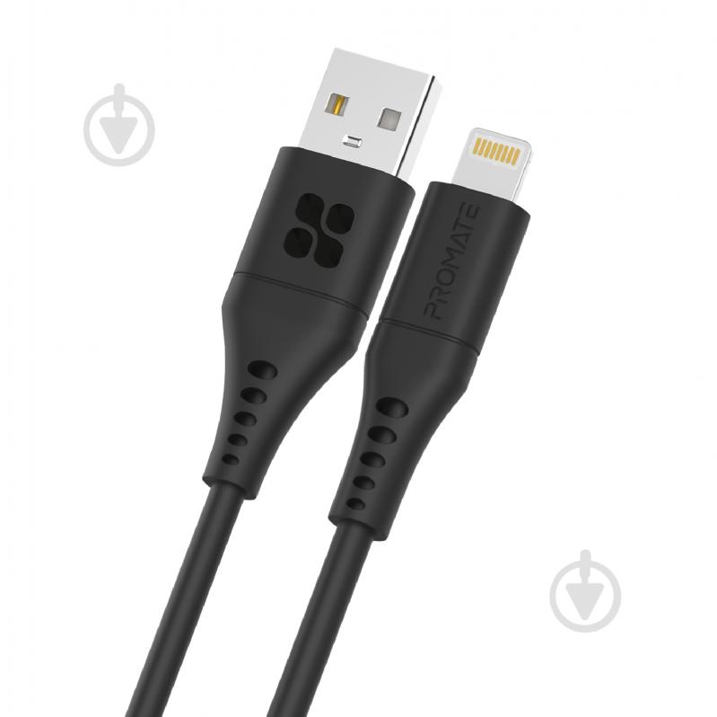 Кабель Promate PowerLink-Ai200 USB to Lightning 2.4А 2 м черный (powerlink-ai200.black) - фото 1