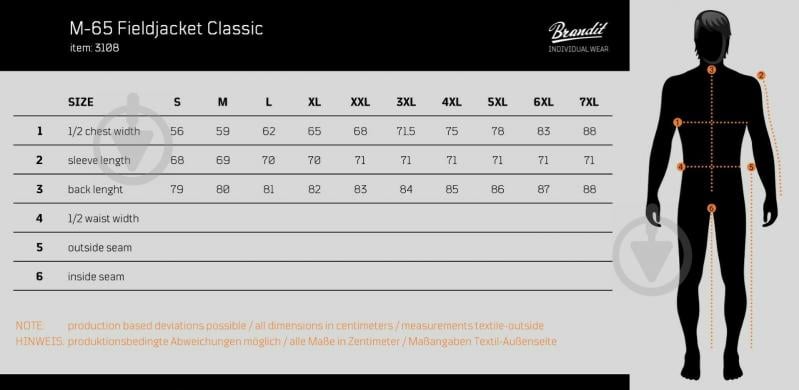 Куртка Brandit M-65 Classic р. XL койот - фото 2