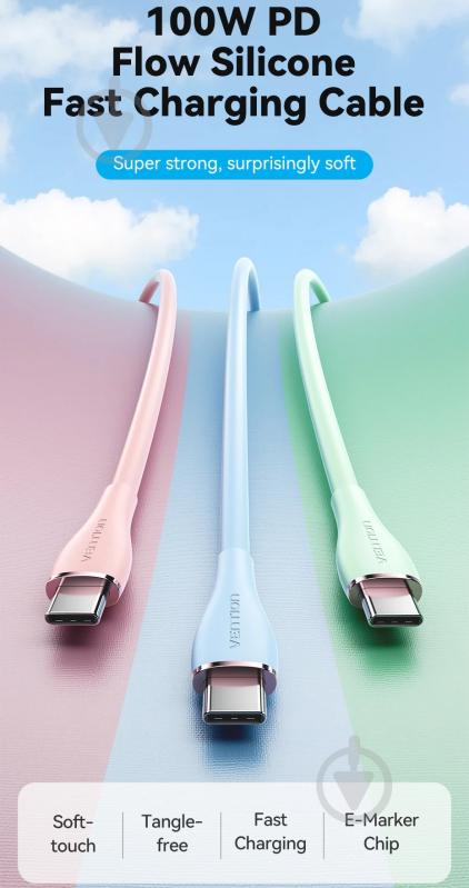 USB-кабель Vention 1,5 м зеленый (TAWGG) - фото 3