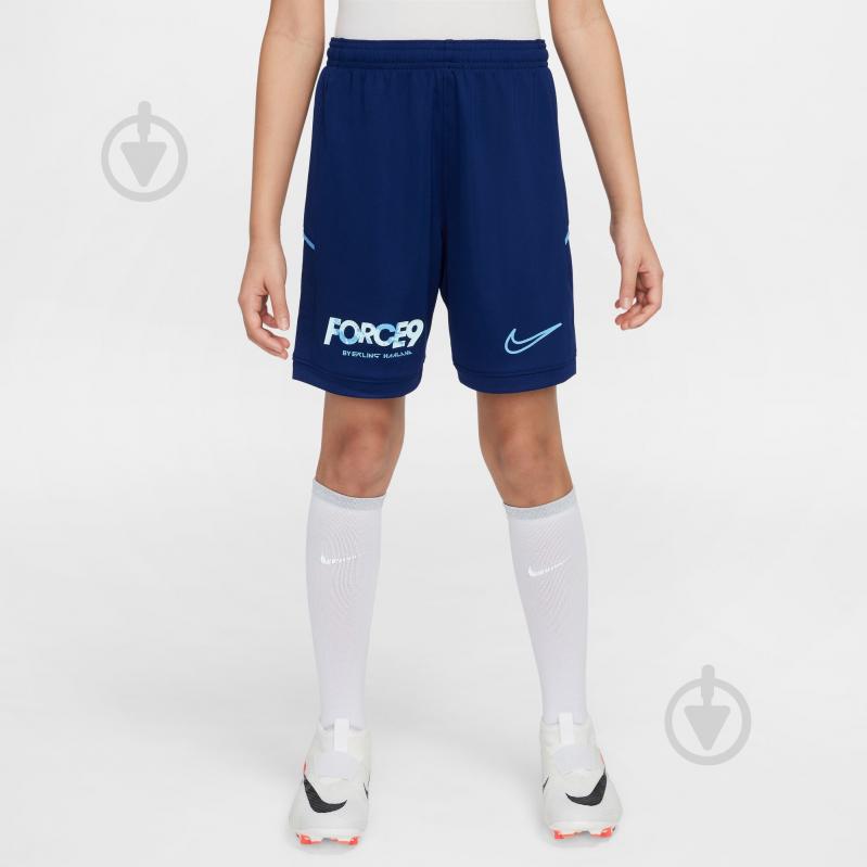 Шорти Nike EH K NK DF ACD25 SHORT -PD HJ3835-492 р. L синій - фото 1 Шорти Nike EH K NK DF ACD25 SHORT -PD HJ3835-492 р. L синій - фото 1