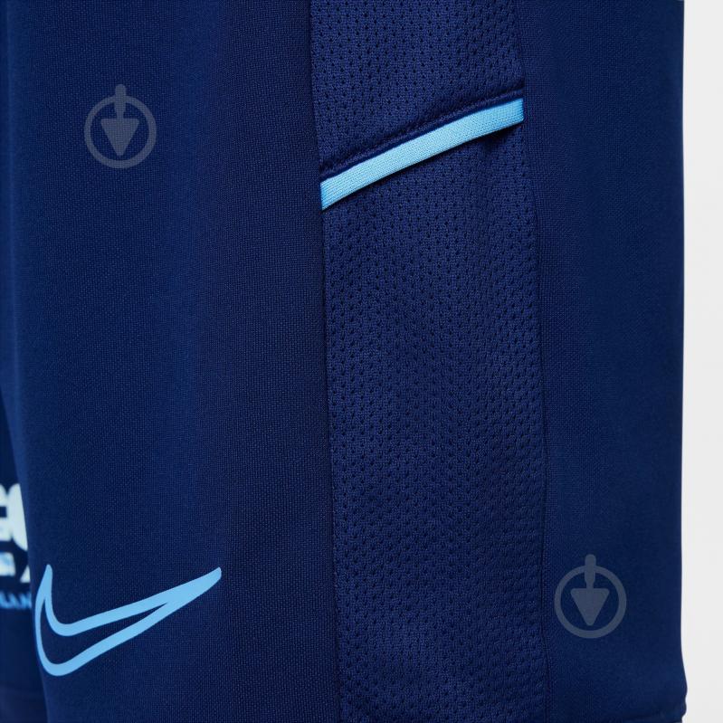 Шорти Nike EH K NK DF ACD25 SHORT -PD HJ3835-492 р. L синій - фото 5 Шорти Nike EH K NK DF ACD25 SHORT -PD HJ3835-492 р. L синій - фото 5
