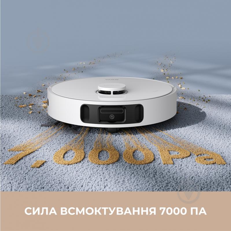 Робот-пылесос MOVA E30 Ultra white - фото 2