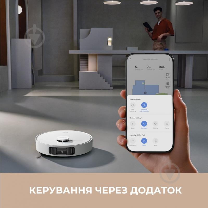 Робот-пылесос MOVA E30 Ultra white - фото 7