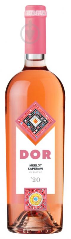 Вино Боставан DOR Merlot&Saperavi рожеве сухе 0,75 л - фото 1