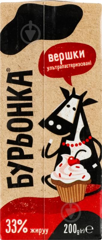 Сливки ТМ Бурьонка 33% ультрапастеризованные 200 г - фото 2
