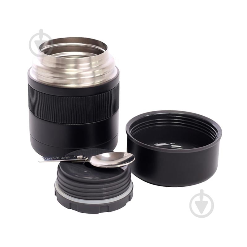 УЦІНКА! Термос для їжі Line Art Piccante 500 мл 20219-01 (УЦ №2878) - фото 3