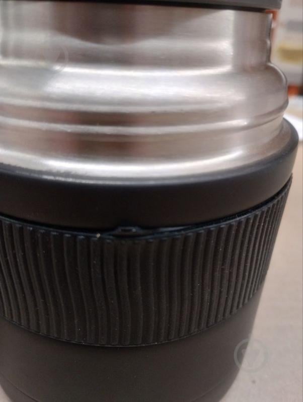 УЦІНКА! Термос для їжі Line Art Piccante 500 мл 20219-01 (УЦ №2878) - фото 6